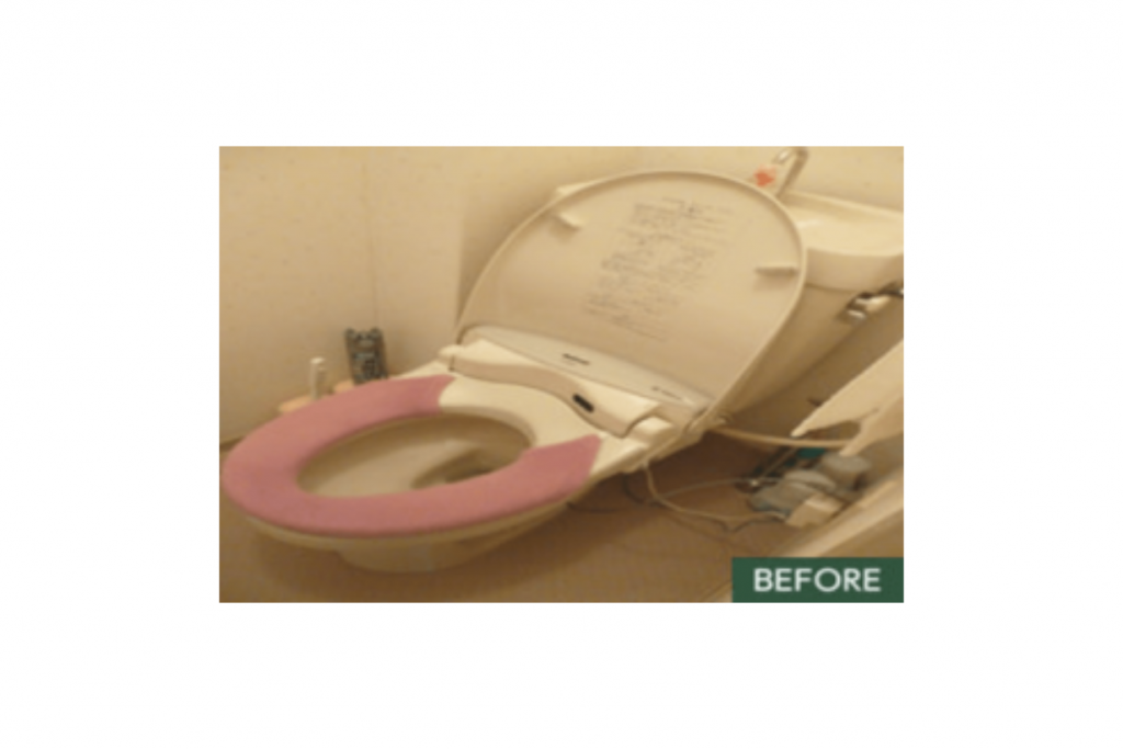 トイレリフォーム例③BEFORE