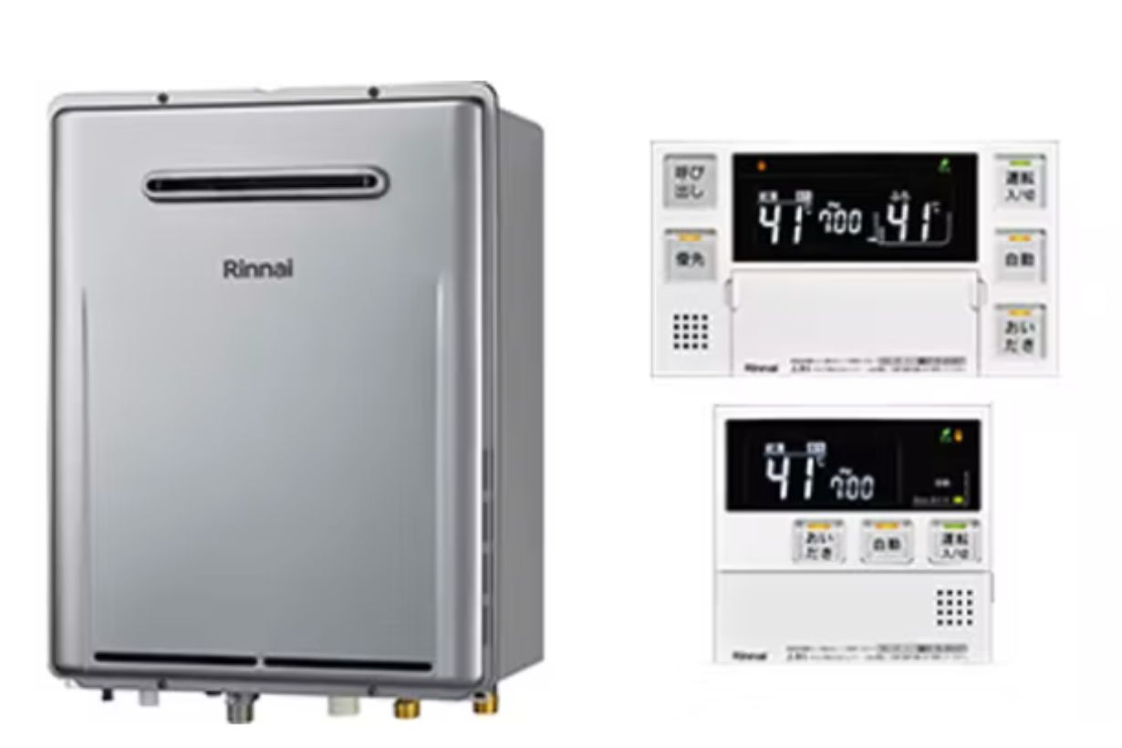 RUR206FSAW/リモコン：MBC-240V | リンナイ