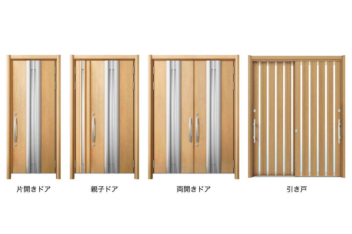 YKKのリフォーム用玄関ドア「ドアリモ」・YKKのリフォーム用引き戸「ドアリモ」
