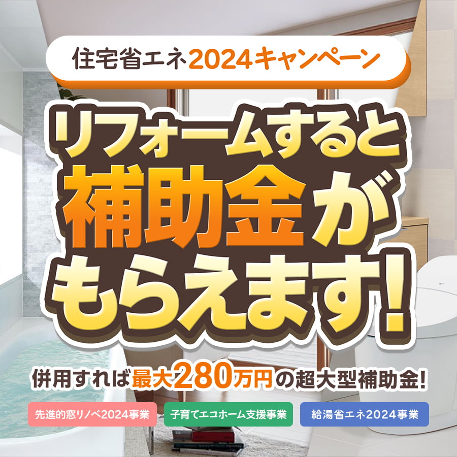 スーパーハウス プレハブ トイレ付き 取りに来れる方30万円！！ - 埼玉県のその他