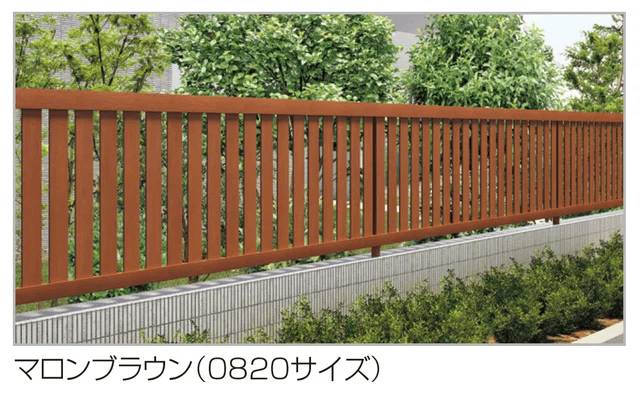 アレグリア_フェンス