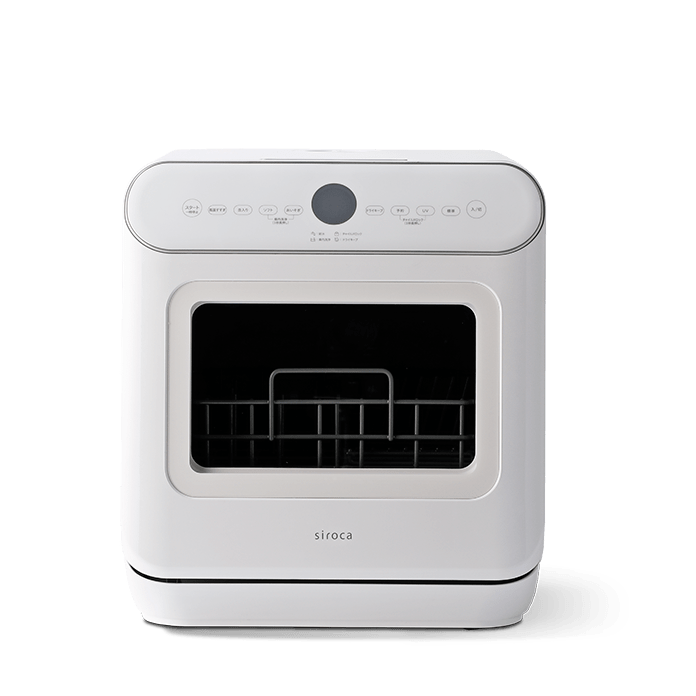 ss-mu251