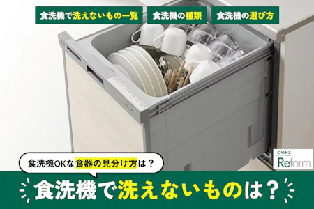 サムネ-85.jpeg?auto=format&w=450