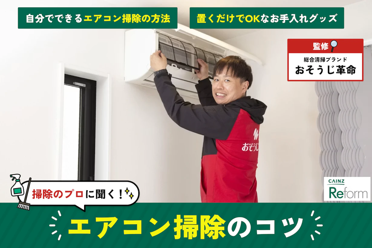 工事パックで5,000円お得！】パナソニック2025年FシリーズCS-225DFR-W 